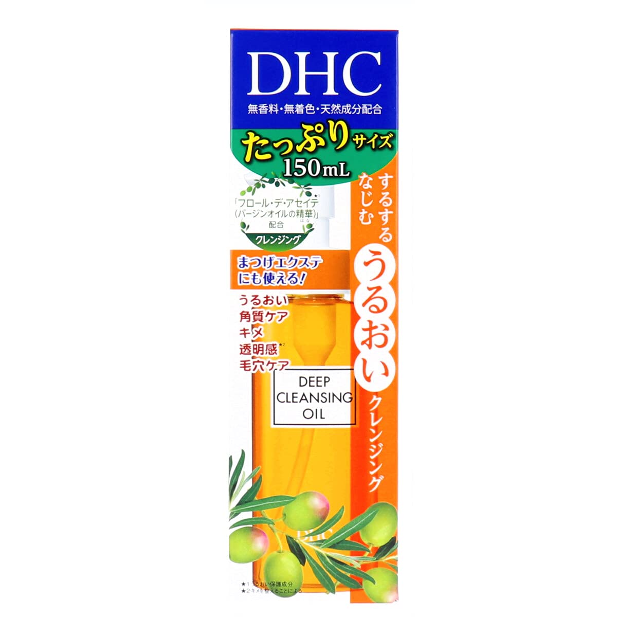 DHC薬用ディープクレンジングオイル150mL新登場
